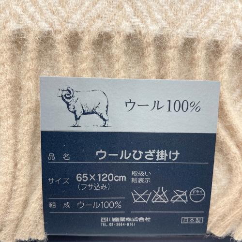 BURBERRY LONDON (バーバリーロンドン) ウール膝掛け ウール100％ 65