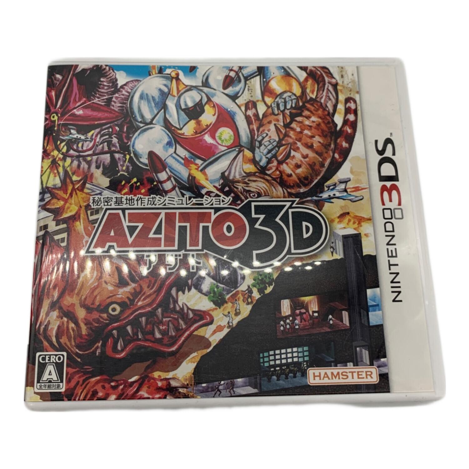 ポケットモンスター◇3DS DS ソフト カセット 5本セット ポケモン ds