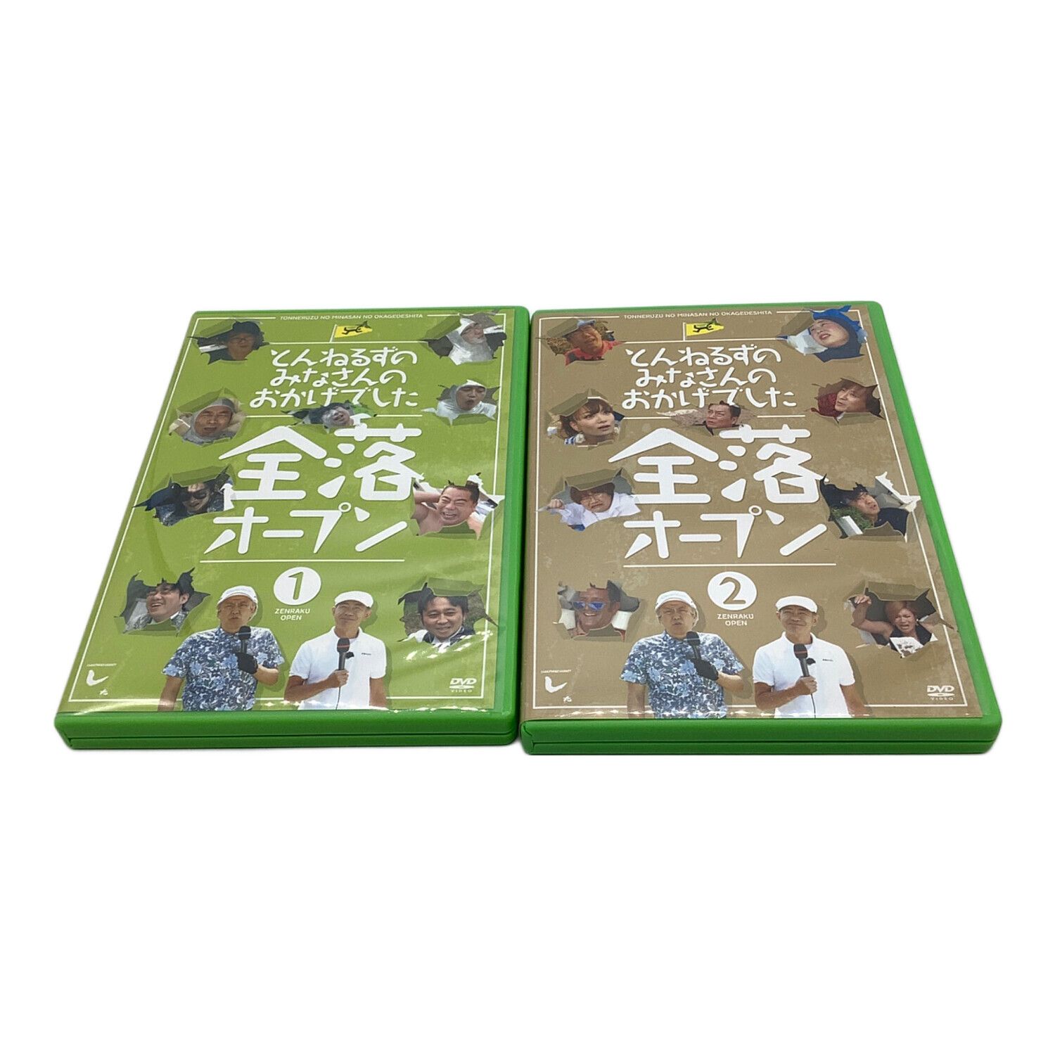 DVDセット 本体のみ とんねるずのみなさんのおかげでした 全落・水落