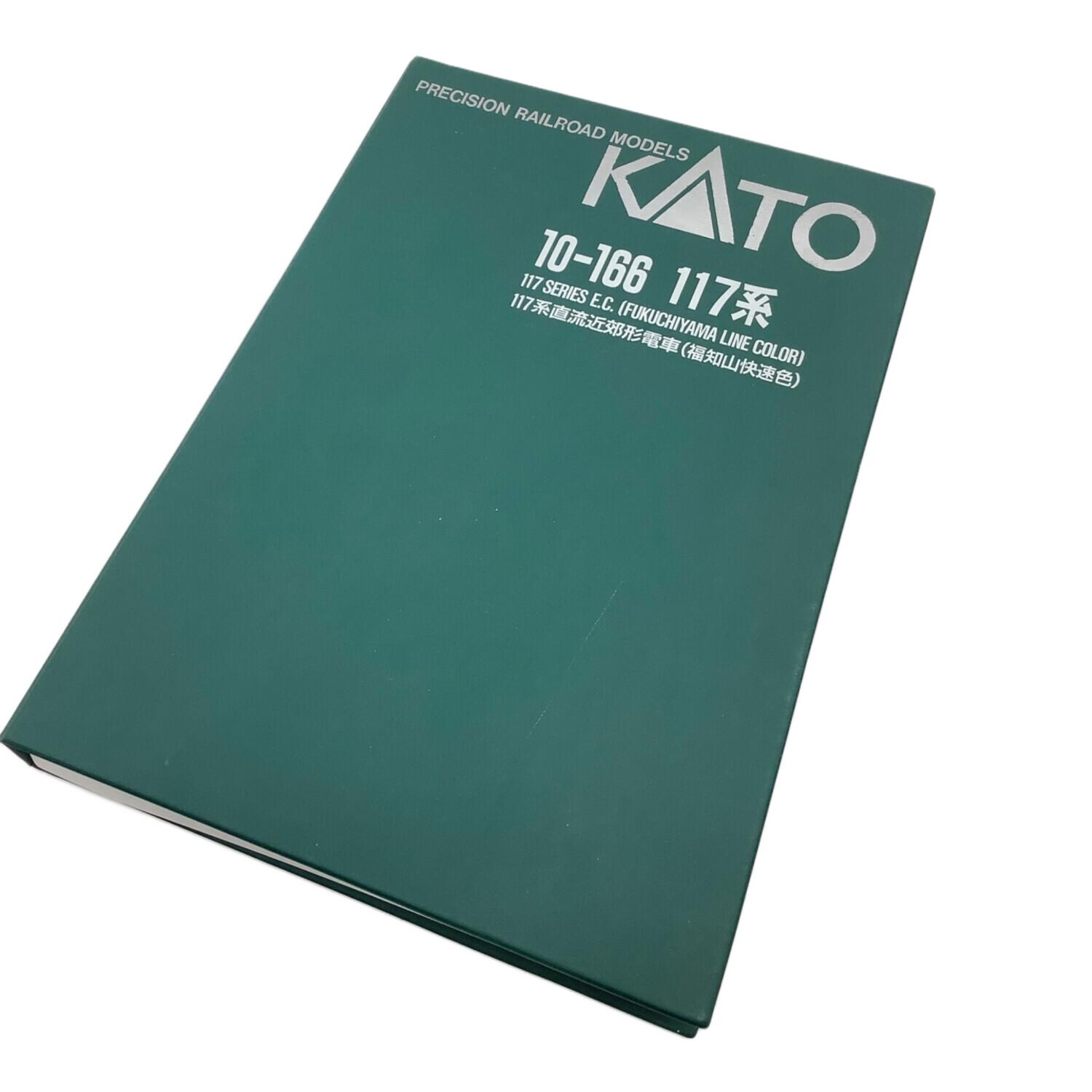 KATO (カトー) Nゲージ 車両セット(6両編成) 10-166 177系 直流近郊