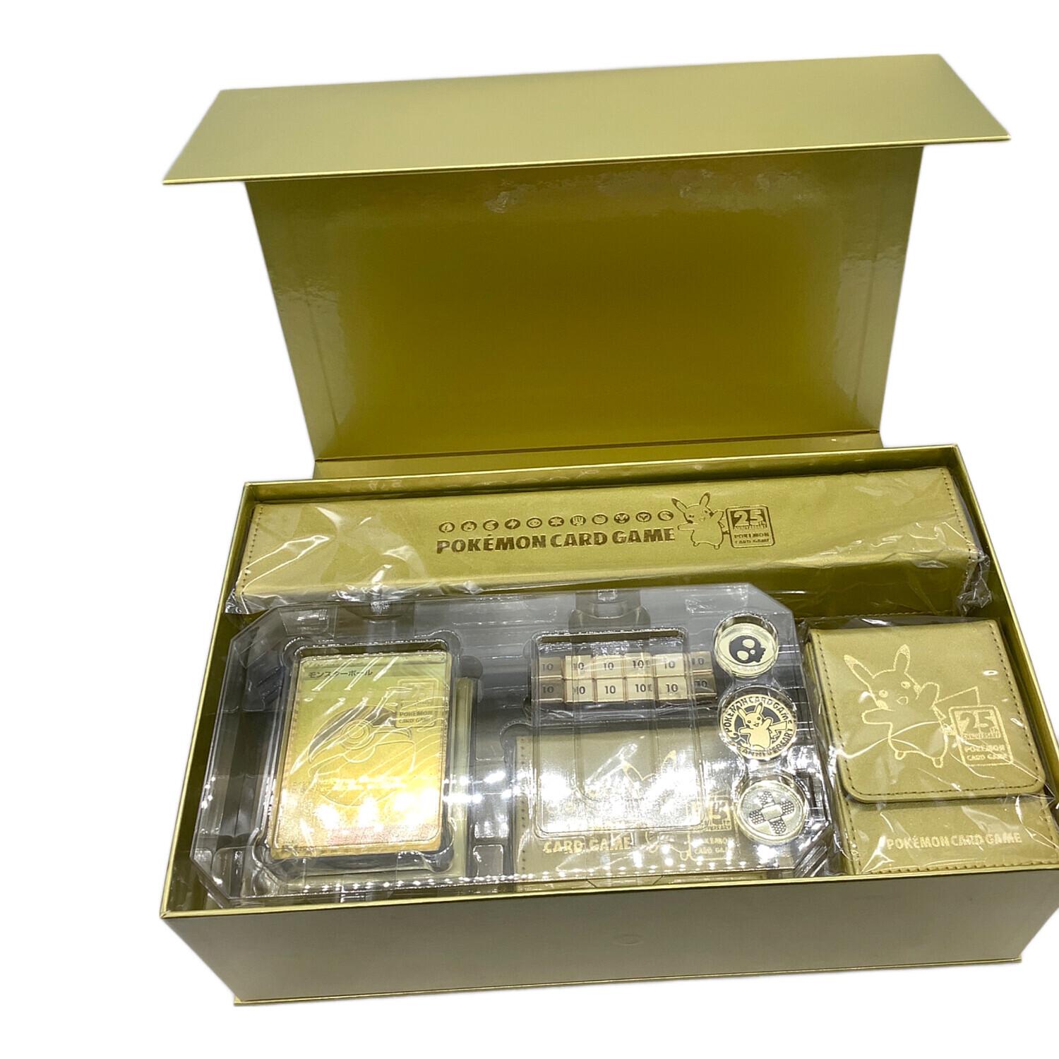 ポケモンカード 25周年 ゴールデンボックス ピカチュウ25プロモカード