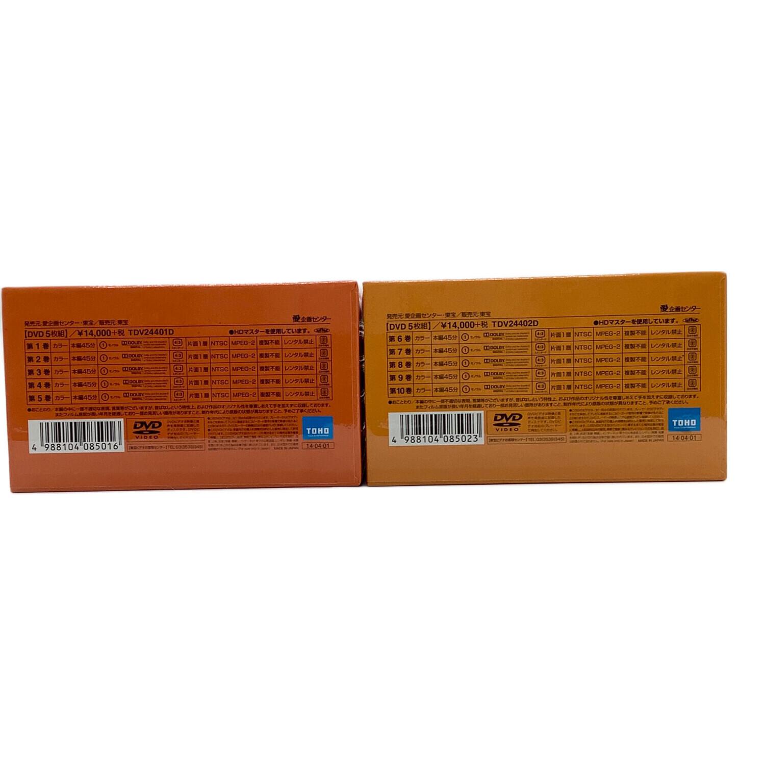 DVD まんが日本昔ばなし DVD-BOX 第1集 第2集 〇｜トレファクONLINE