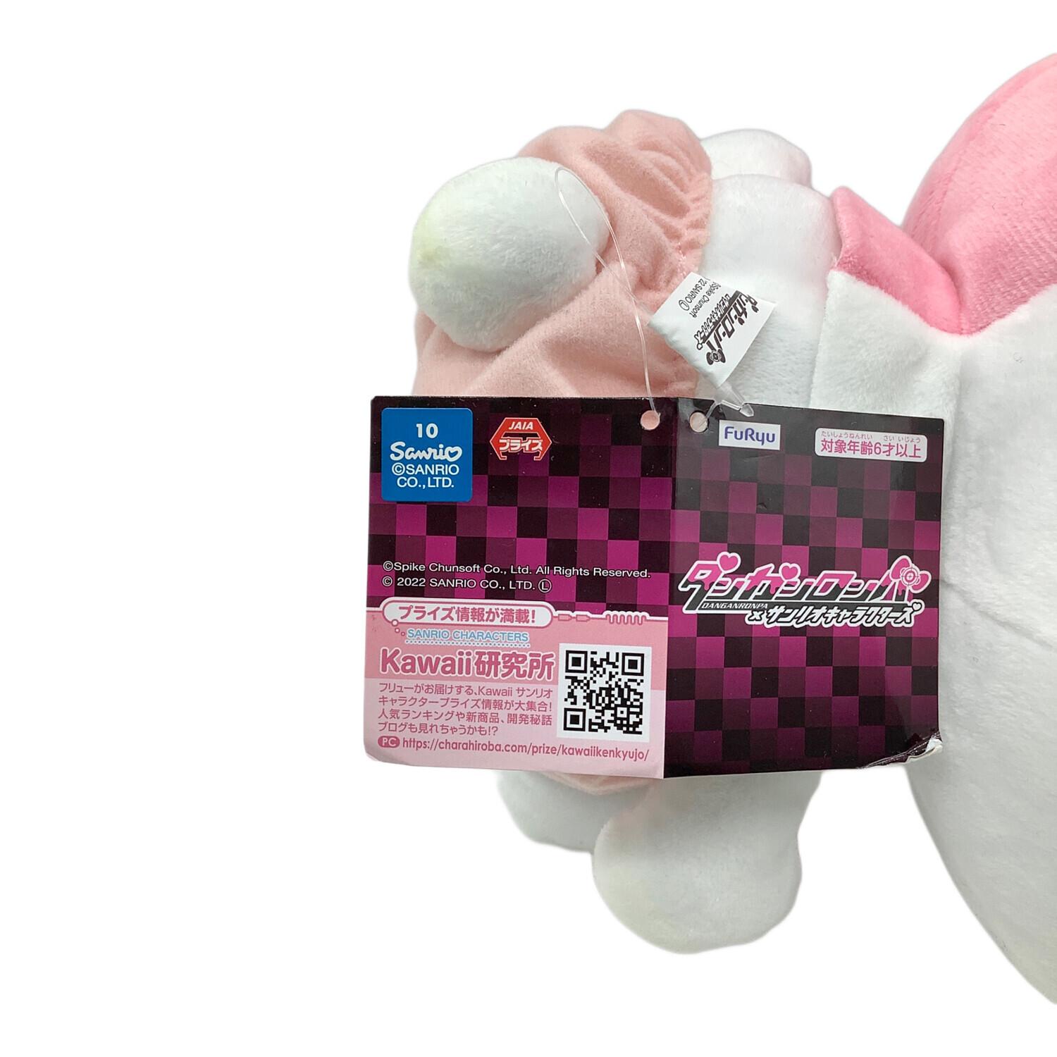 ヌイグルミ ぬいぐるみ モノミ×マイメロディ BIGぬいぐるみ 「ダンガン