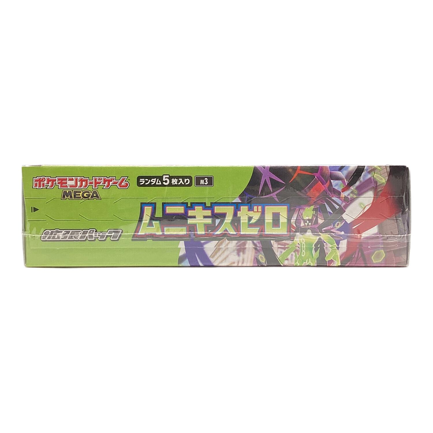 未開封BOX ムニキスゼロ ポケモンカード｜トレファクONLINE