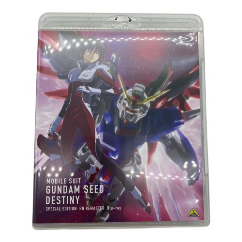 機動戦士ガンダムSEED＆SEED DESTINY Blu-ray BOX 劇場限定/特装限定版