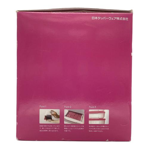 Tupperware (タッパーウェア) フリーザーメイト ピンク ビッグセット