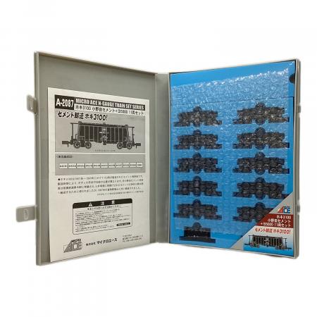 MICRO ACE (マイクロエース) Nゲージ A2087 小野田セメント(相鉄)ホキ