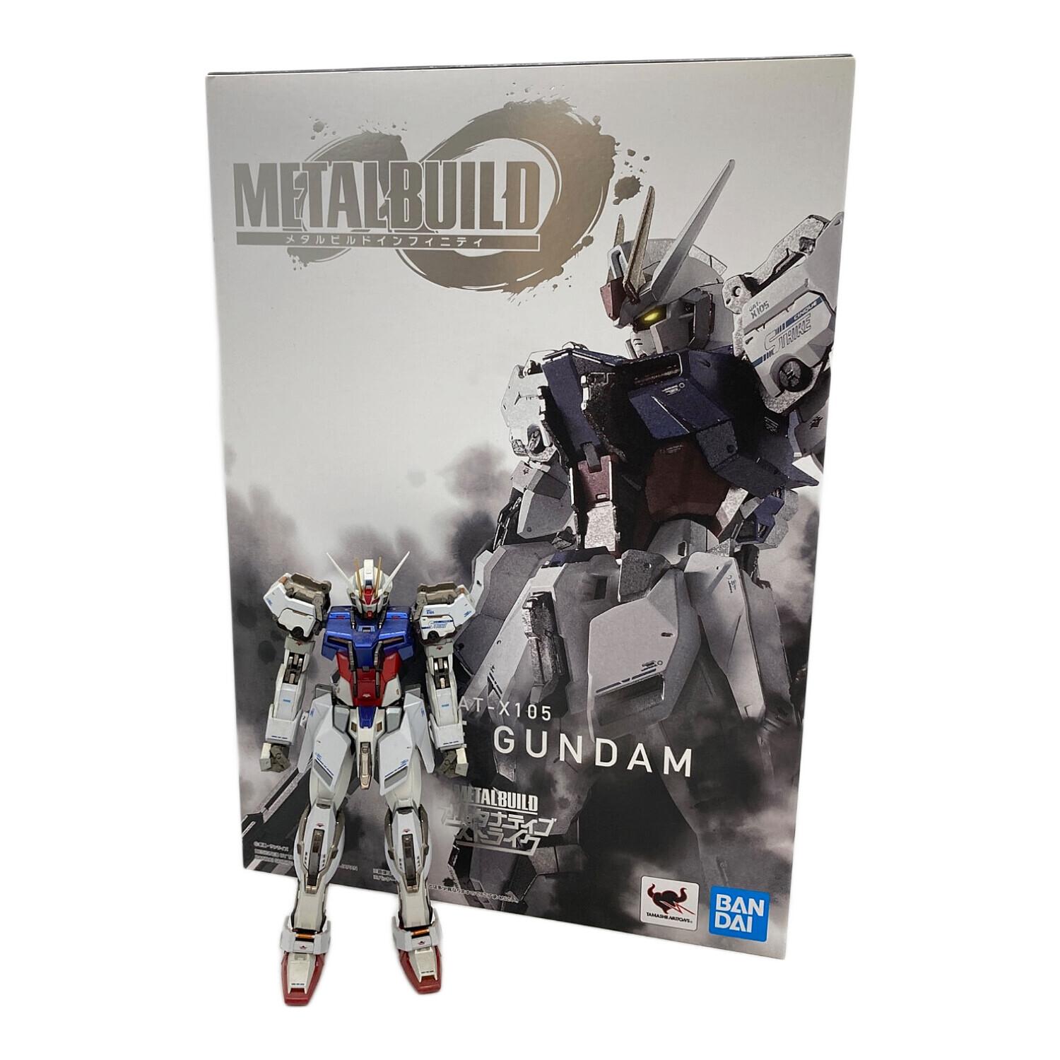 ガンダム GAT-X105 STRIKE GUNDAM フィギュア METAL BUILD