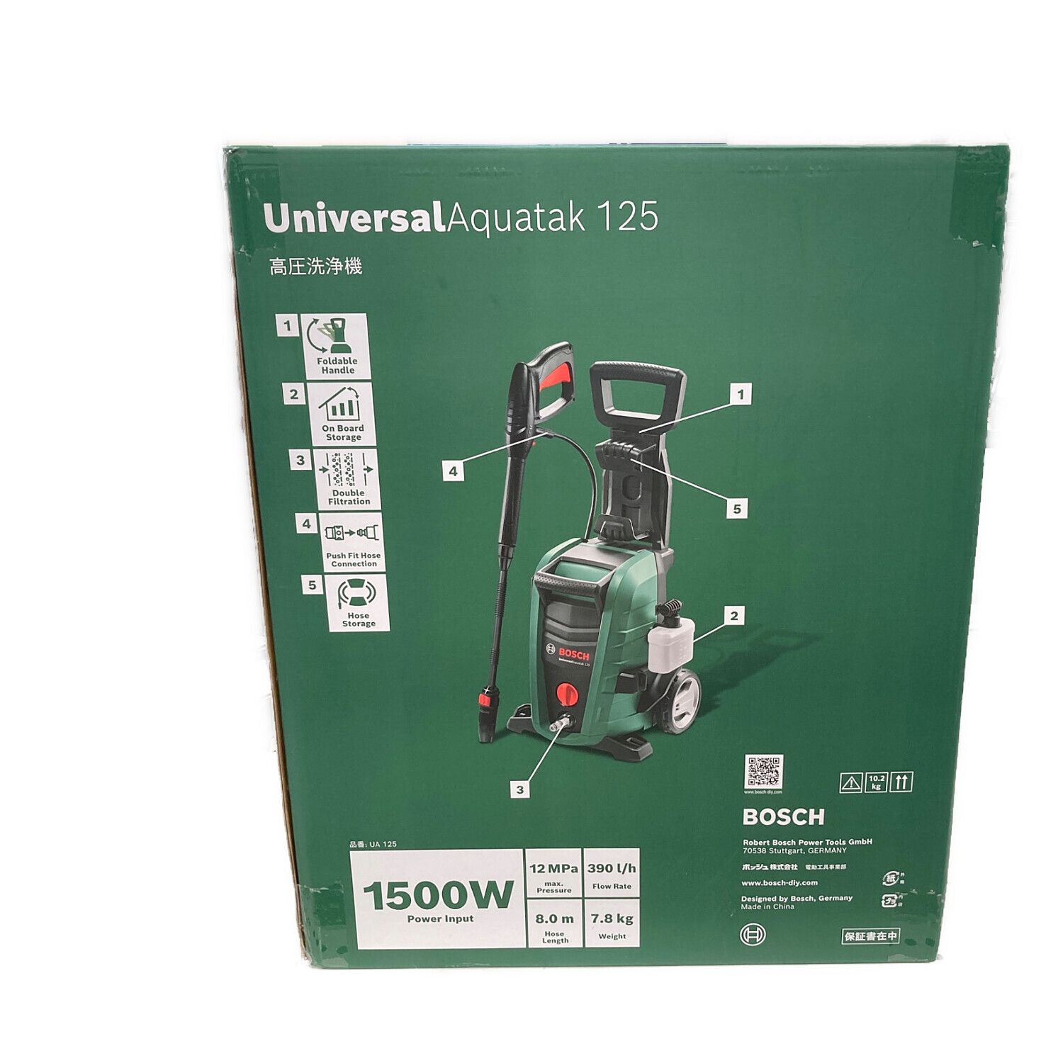 BOSCH (ボッシュ) 高圧洗浄クリーナー UA125 程度S(未使用品) 純正