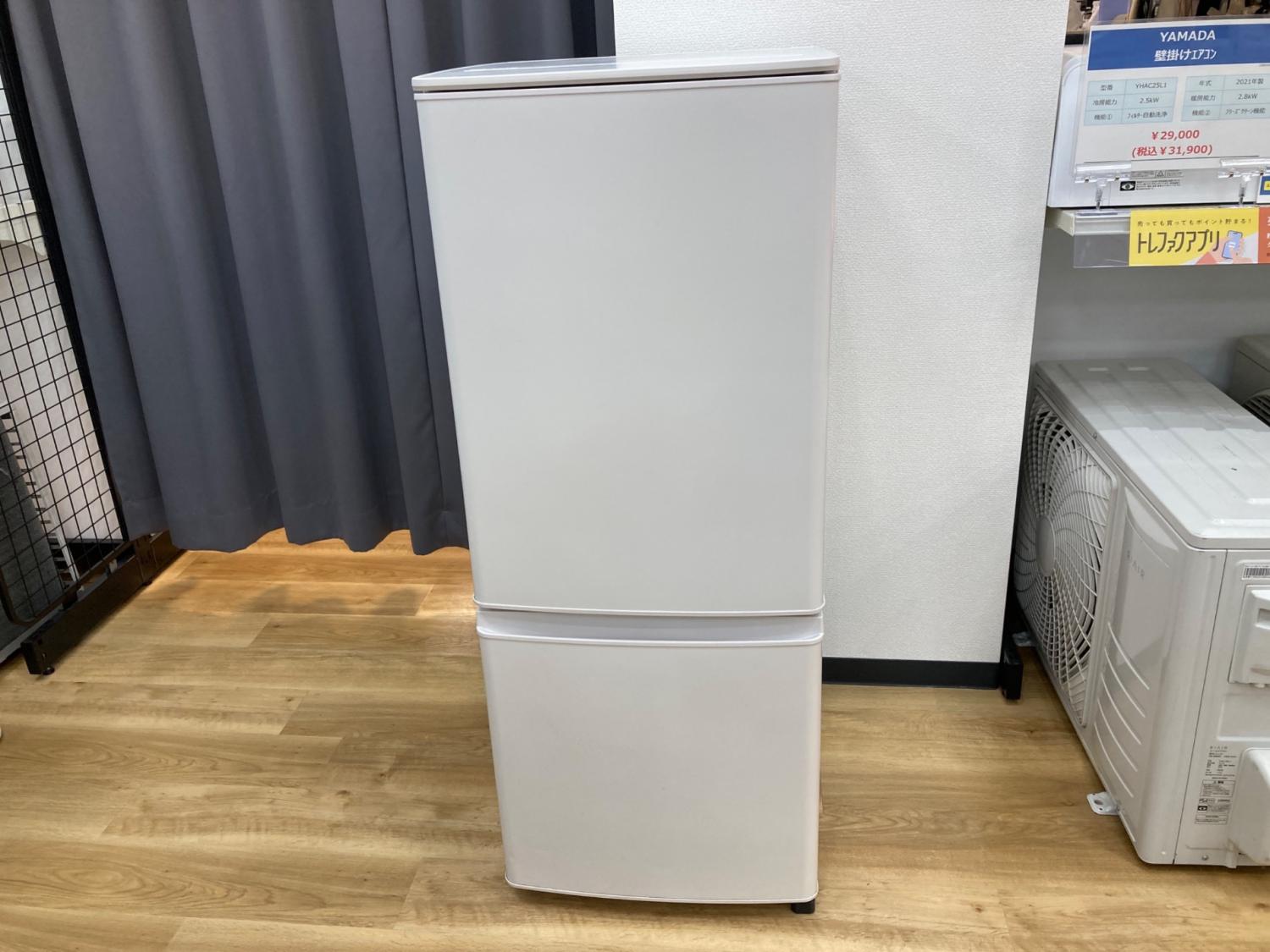 MITSUBISHI (ミツビシ) 2ドア冷蔵庫 239 MR-P15G-W1 2022年製 146L