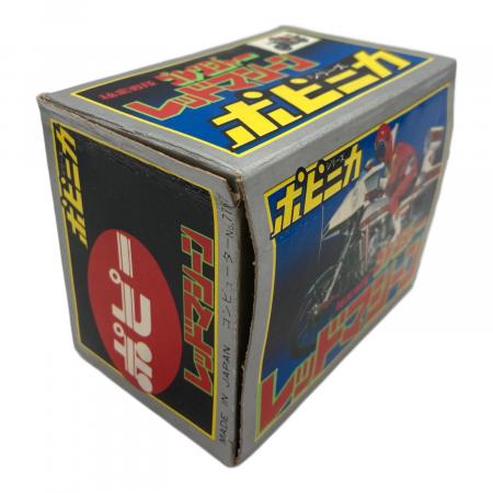 ポピー レッドマシーン 秘密戦隊ゴレンジャー ポピニカシリーズ