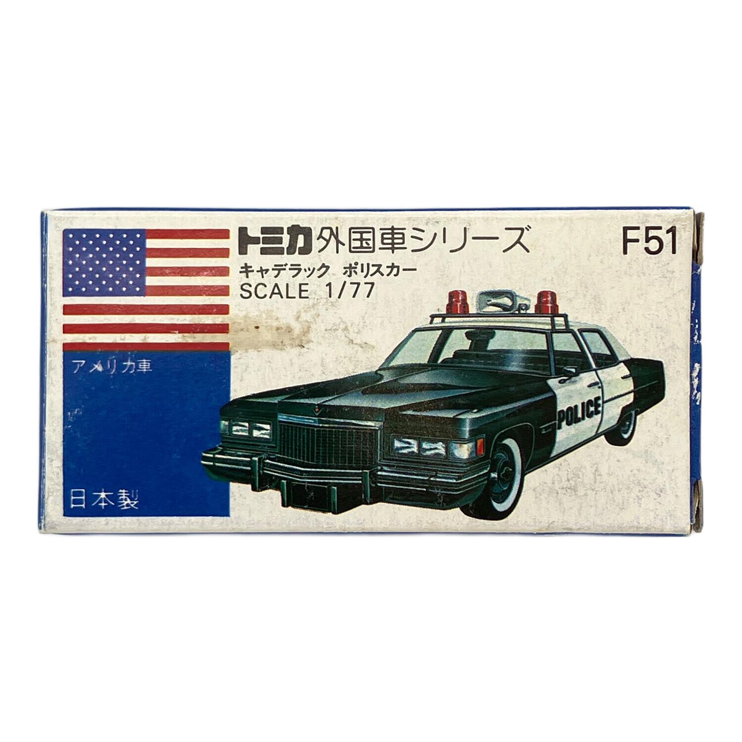 TOMY (トミー) トミカ tomica 1976 1/77 キャデラックポリスカー 外国