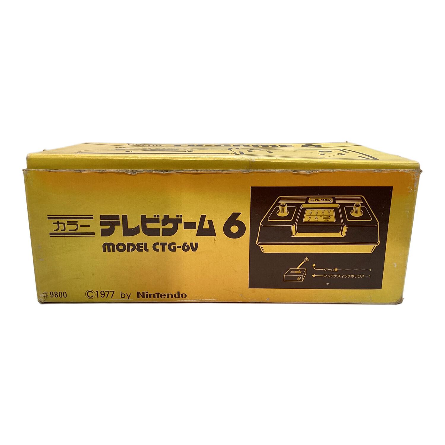 Nintendo (ニンテンドー) カラーテレビゲーム6 ハウスシャンメン懸賞