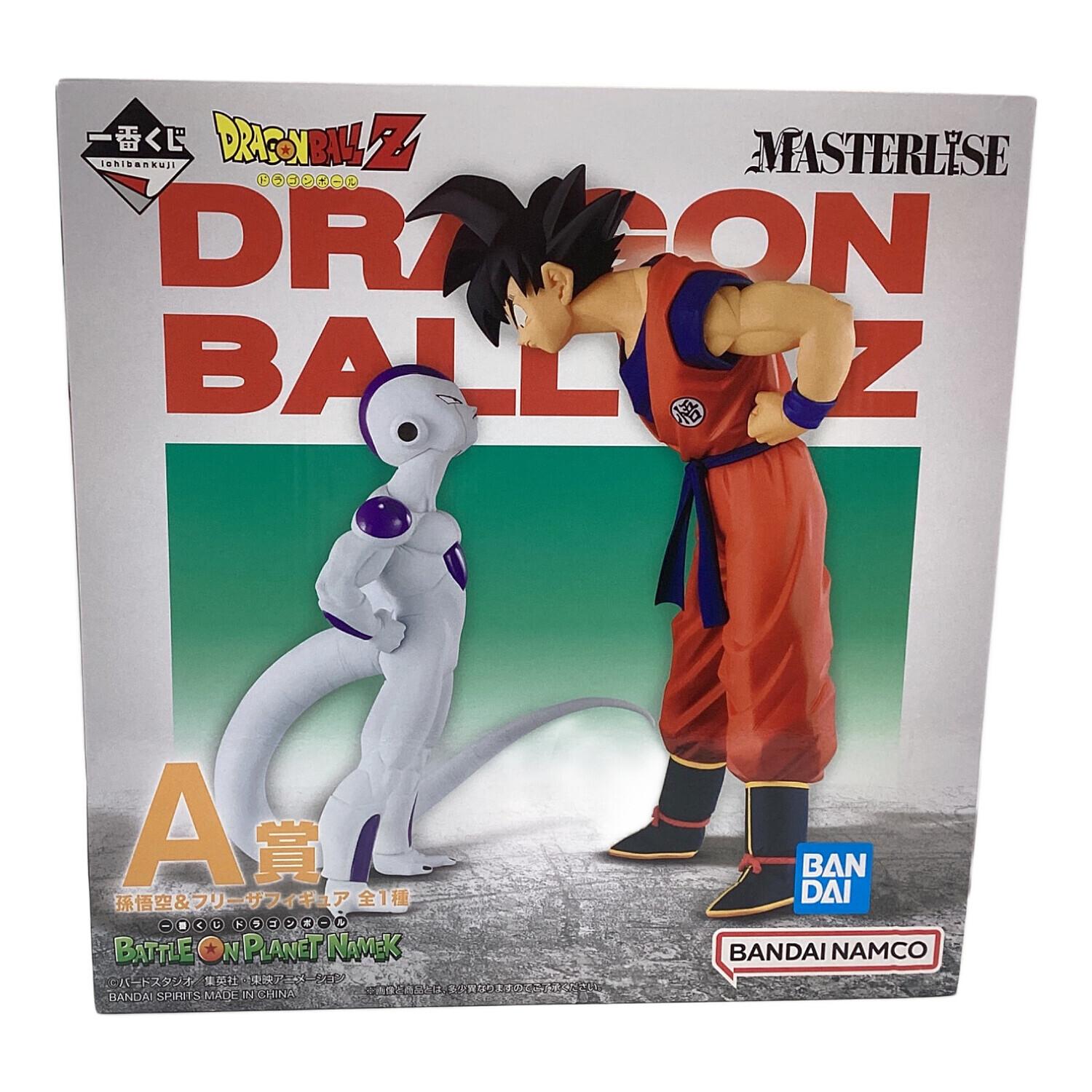 DRAGON BALL（ドラゴンボール）孫悟空＆フリーザ 一番くじA賞