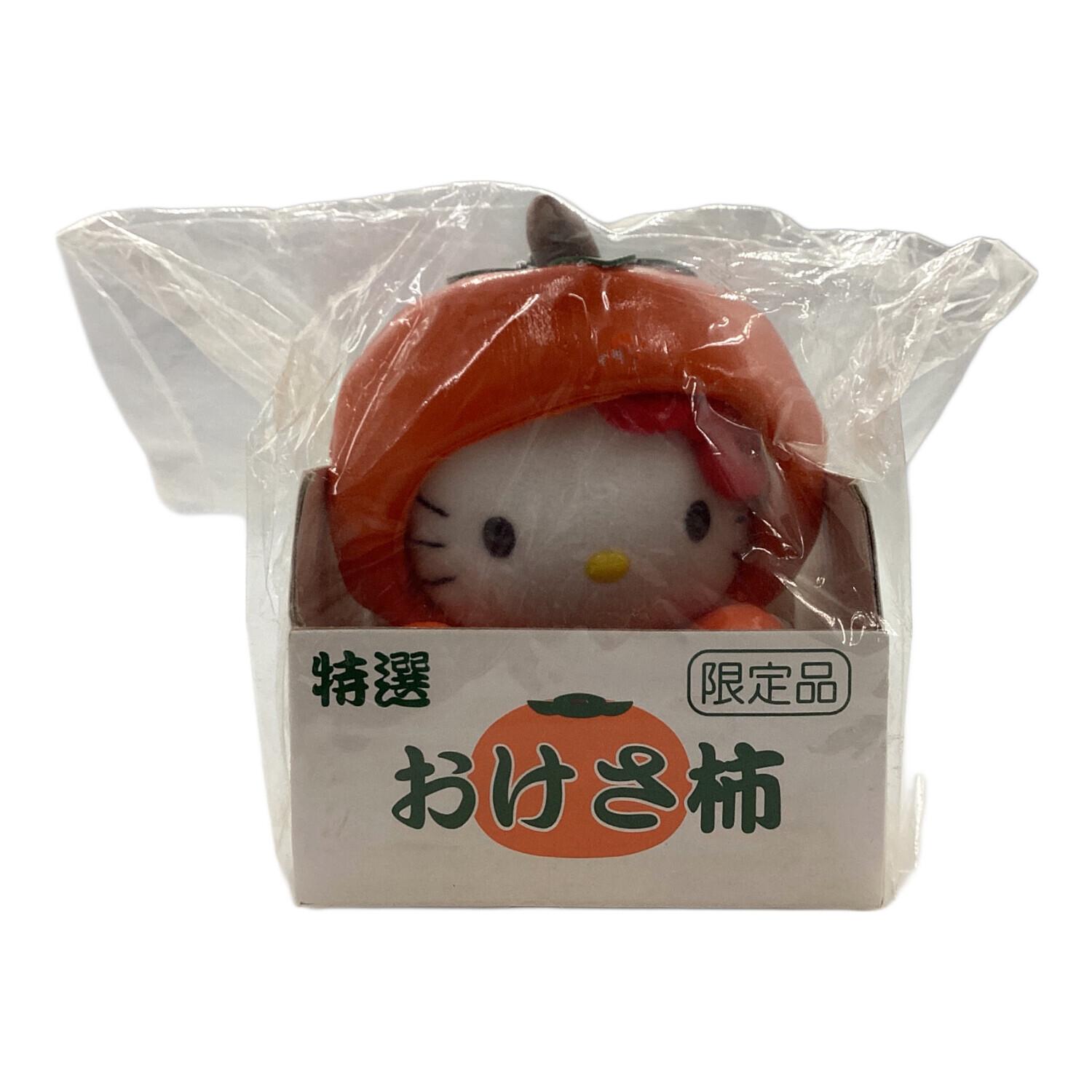 ハローキティ おさけ柿 新潟佐渡限定 ぬいぐるみ｜トレファクONLINE