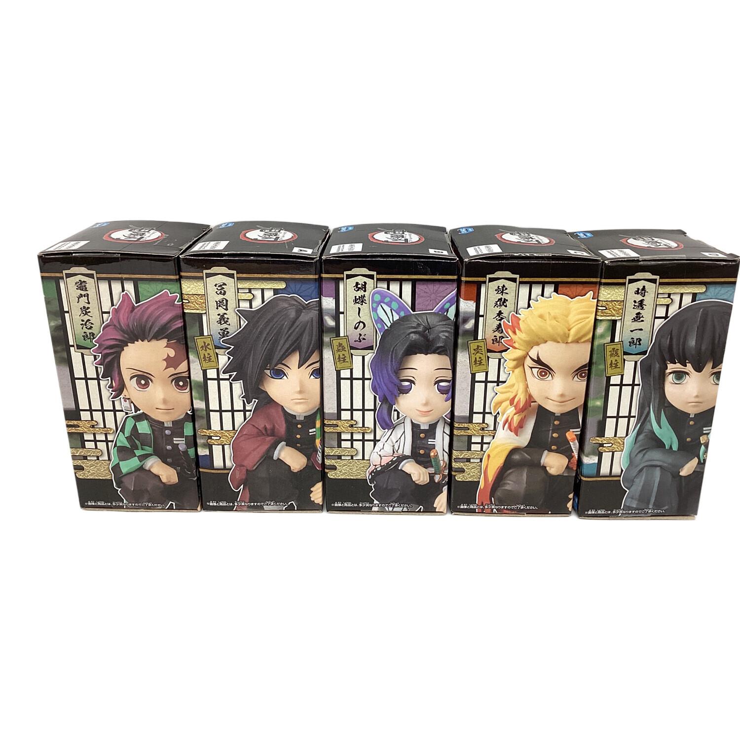 鬼滅の刃』メモリアルコレクション 第1弾 10パック 新品未開封 鬼滅の