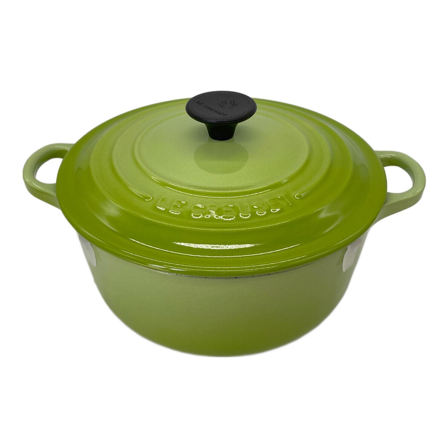 LE CREUSET (ルクルーゼ) ココットロンド20cm 黄緑｜トレファクONLINE