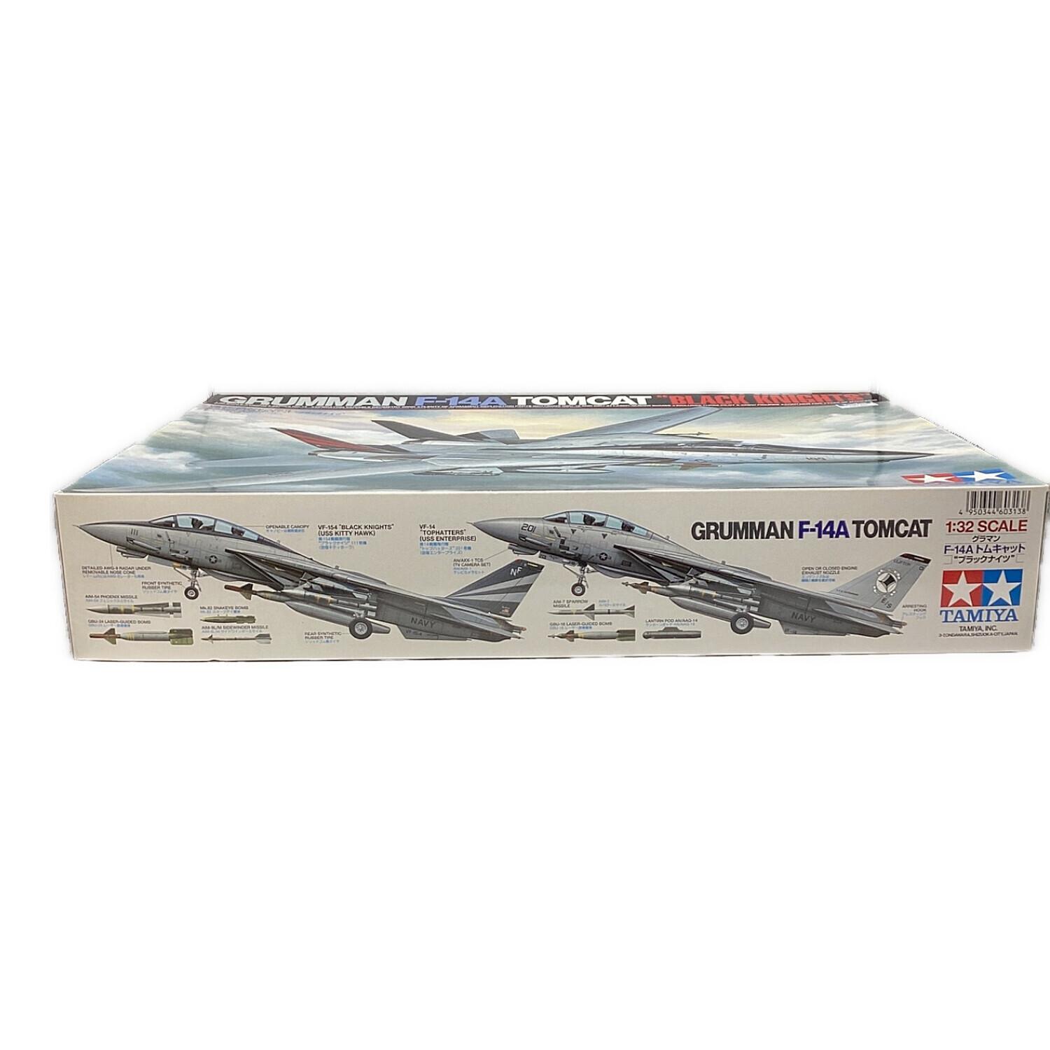GRUMMAN F-14A トムキャット ブラックナイツ 1／32 エアークラフト
