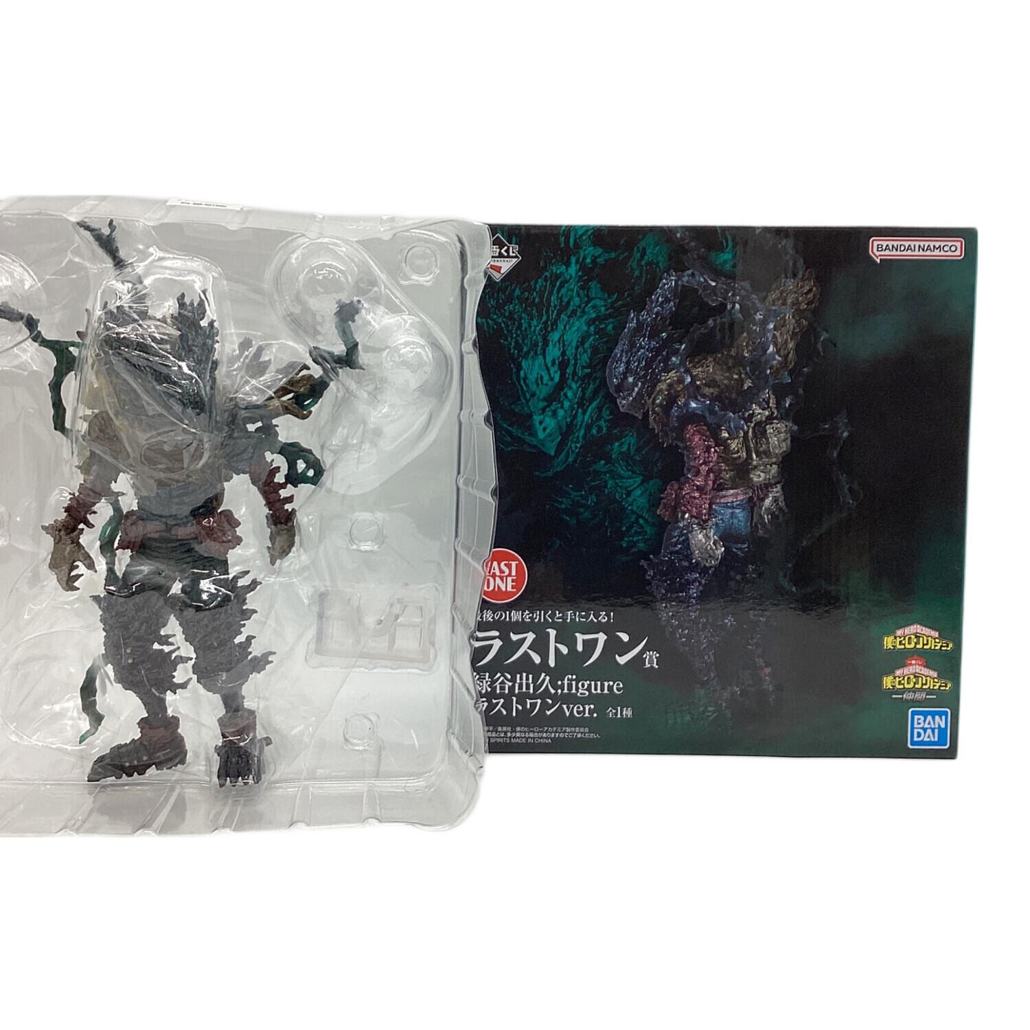 僕のヒーローアカデミア ‐仲間- 一番くじ 緑谷出久;figure ラストワン