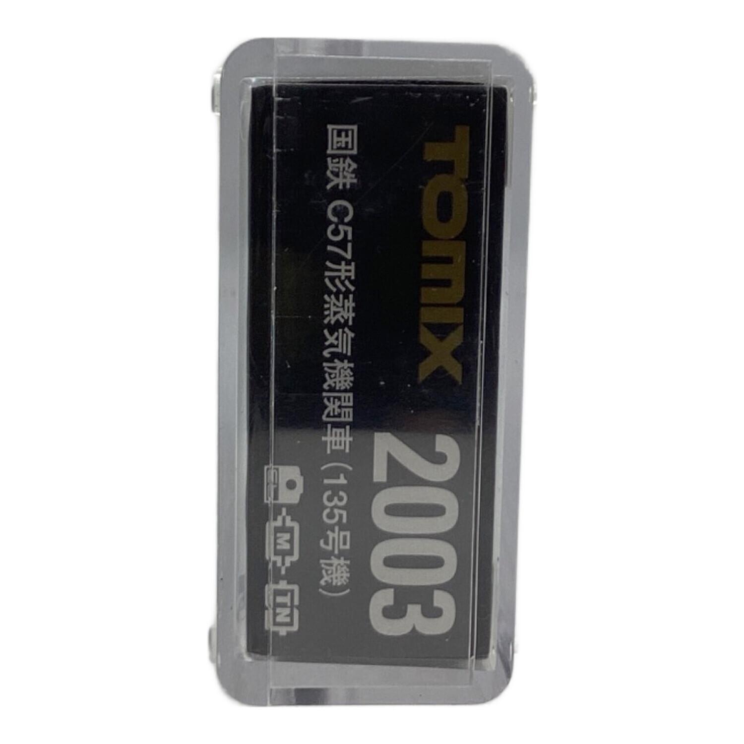 TOMIX 2003 国鉄 C57形蒸気機関車 135号機 Nゲージ｜トレファクONLINE
