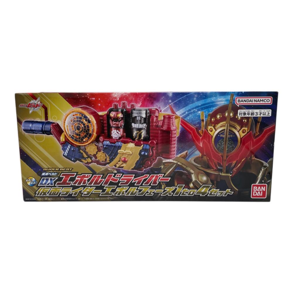 BANDAI (バンダイ) 仮面ライダー SUPER BEST DXエボルドライバー 仮面