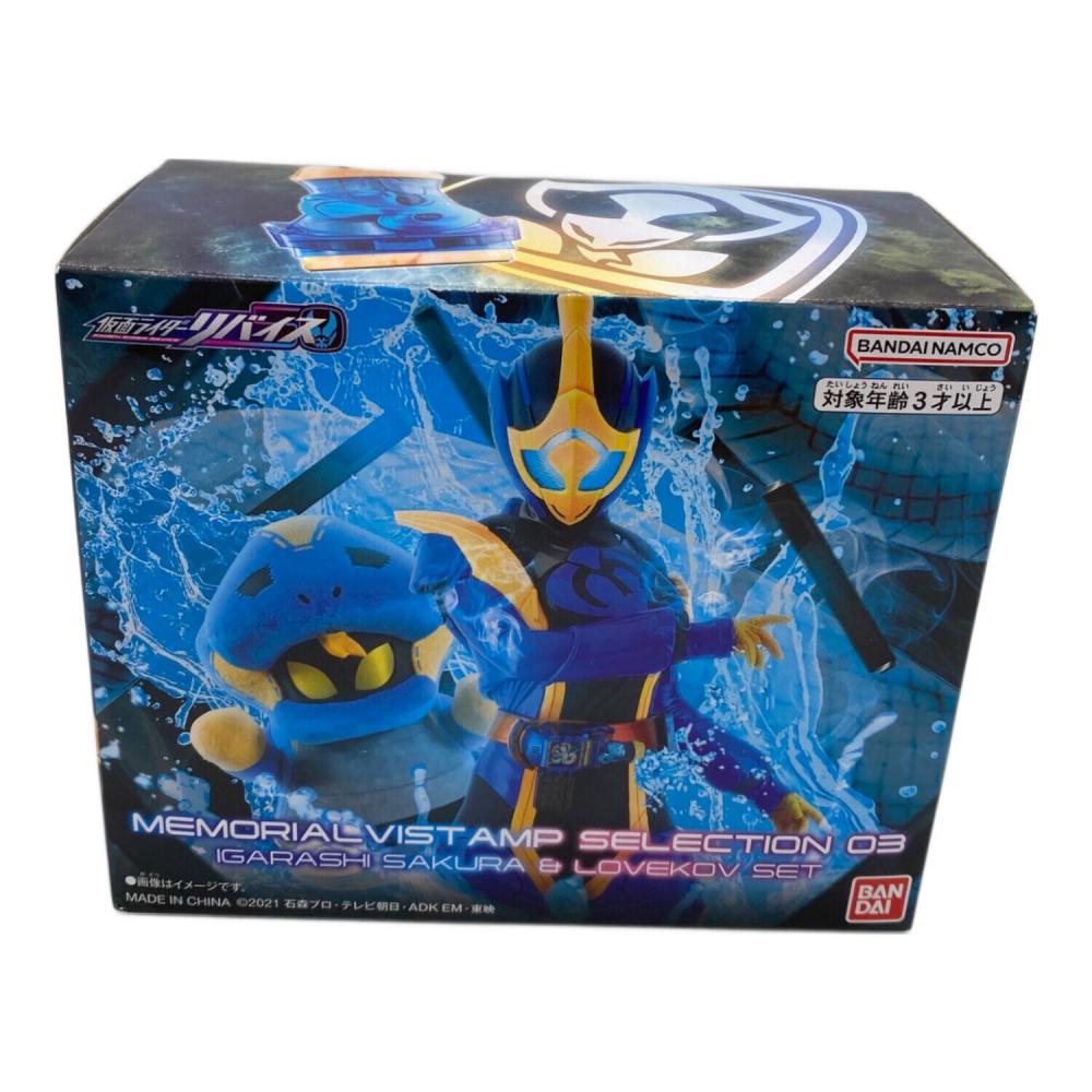 BANDAI (バンダイ) 仮面ライダー DXメモリアルバイスタンプ