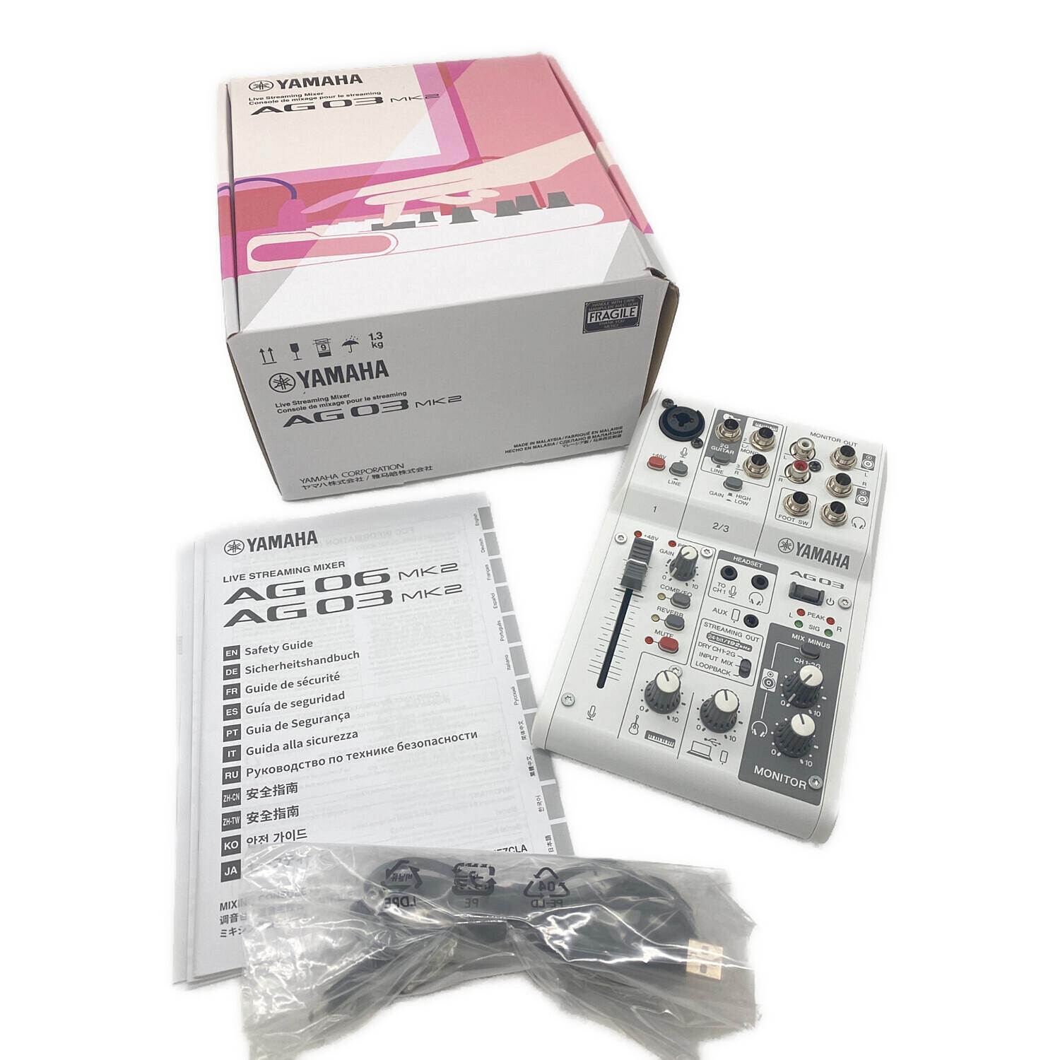 YAMAHA (ヤマハ) オーディオインターフェイス AG03 MK2｜トレファクONLINE