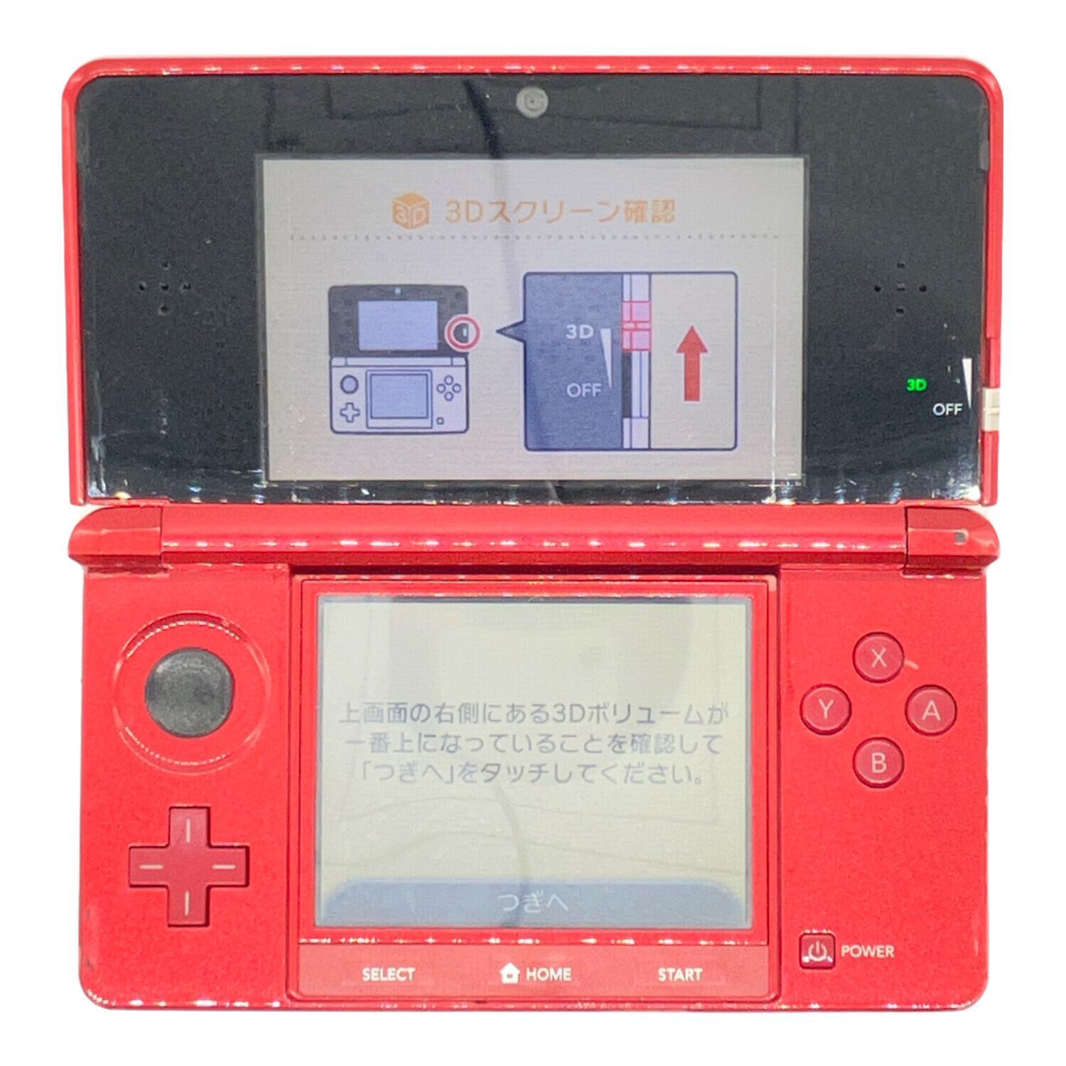 Nintendo (ニンテンドー) Nintendo 3DS CTR-001｜トレファクONLINE