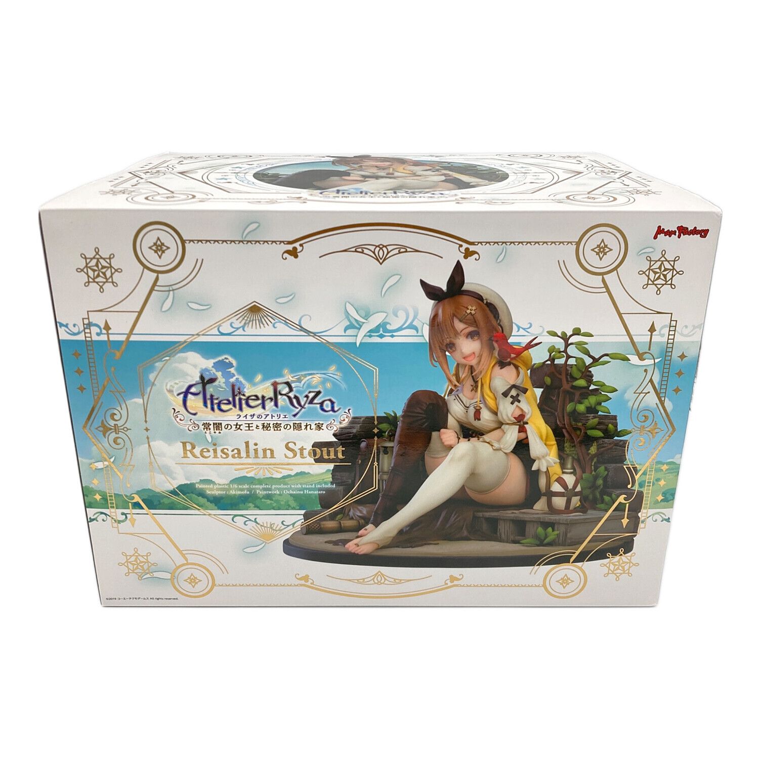 ライザのアトリエ (ライザノアトリエ) フィギュア