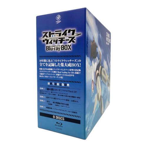 ストライクウィッチーズ Blu-ray コンプリート Blu-ray BOX【初回生産