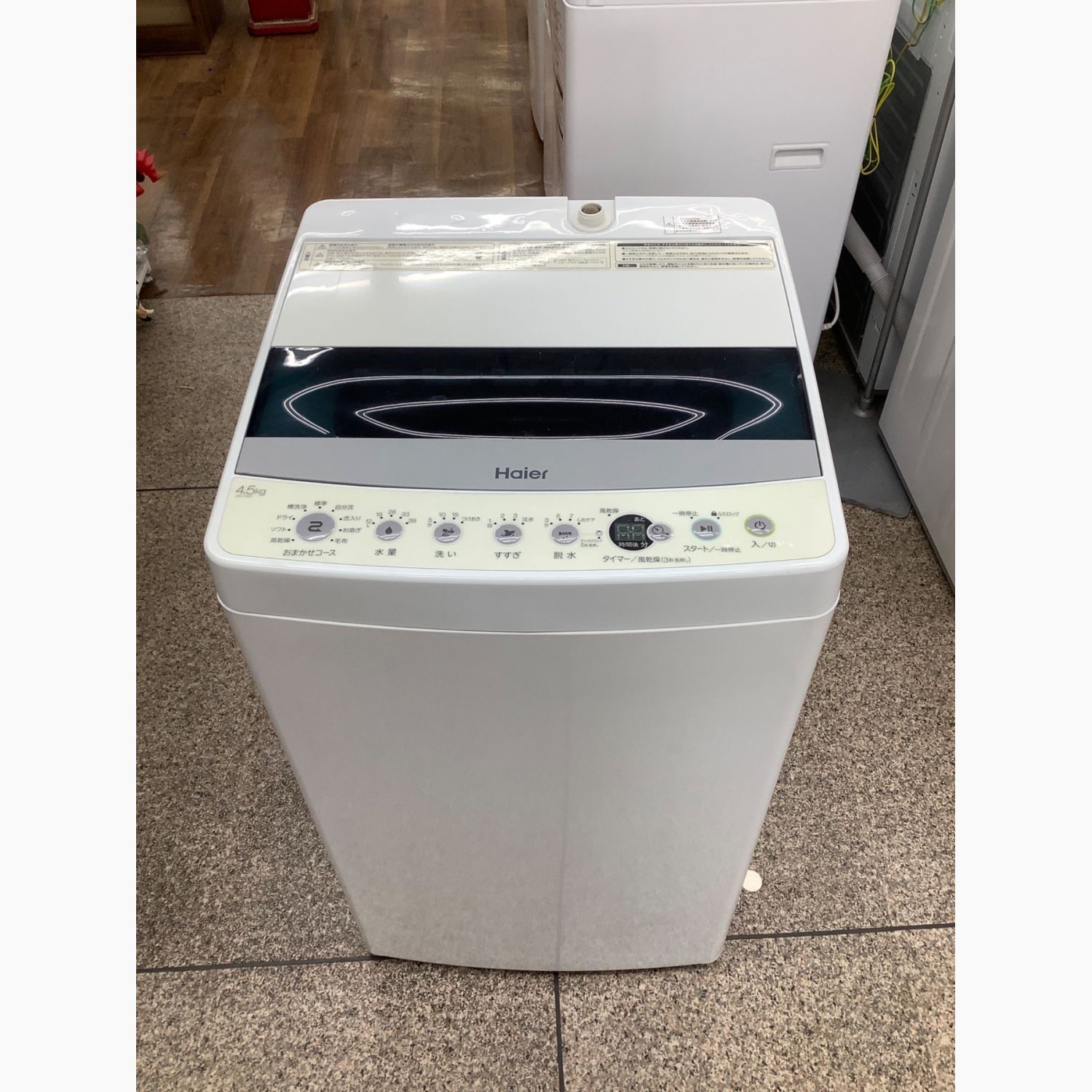 大阪発 Haier jwc 45d 洗濯機 2020年式 大阪発 Haier jwc 45d 洗濯機
