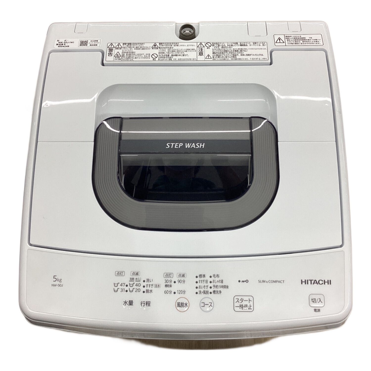 HITACHI NW-50C 2018年製 5kg 日立 NW-50C 価格比較 - 価格.com