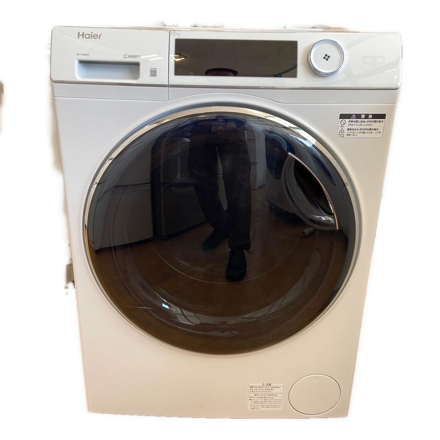 Haier (ハイアール) ドラム式洗濯機(乾燥機能無し) JW-TD90SA(W) 2024