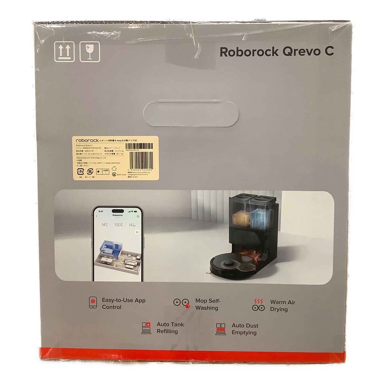 Roborock (ロボロック) ロボットクリーナー Qrevo C QRRC52-04 未開封