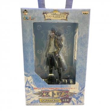 ドラゴンボール カードダス リミックス Vol.4 ドラゴンボールGT