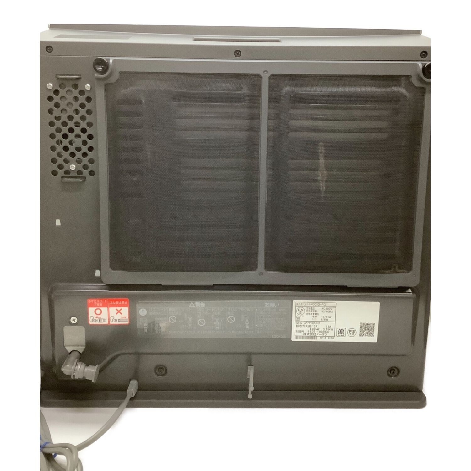 ノーリツ 都市ガスファンヒーター GFH-4005D-PG 2017年製 PSTGマーク