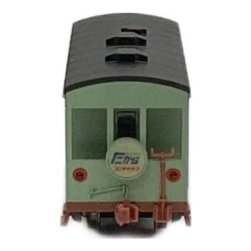 10-489 コンテナ特急「たから」号 9両基本セット｜トレファクONLINE