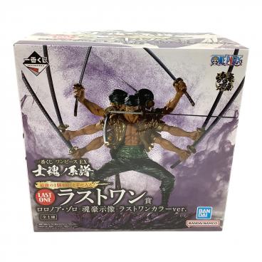 ONE PIECE (ワンピース) フィギュア マルコ-魂豪示像- 一番くじ B賞