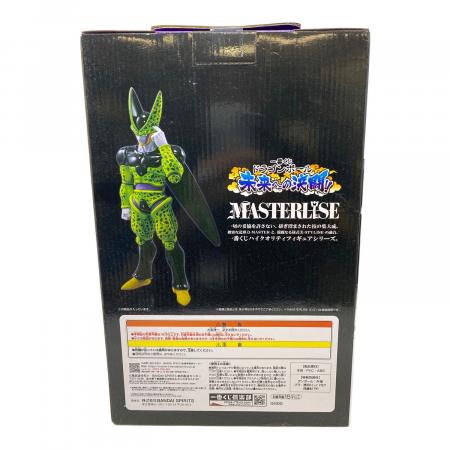 ドラゴンボール フィギュア パーフェクトセル MASTERLISE 一番くじ A賞