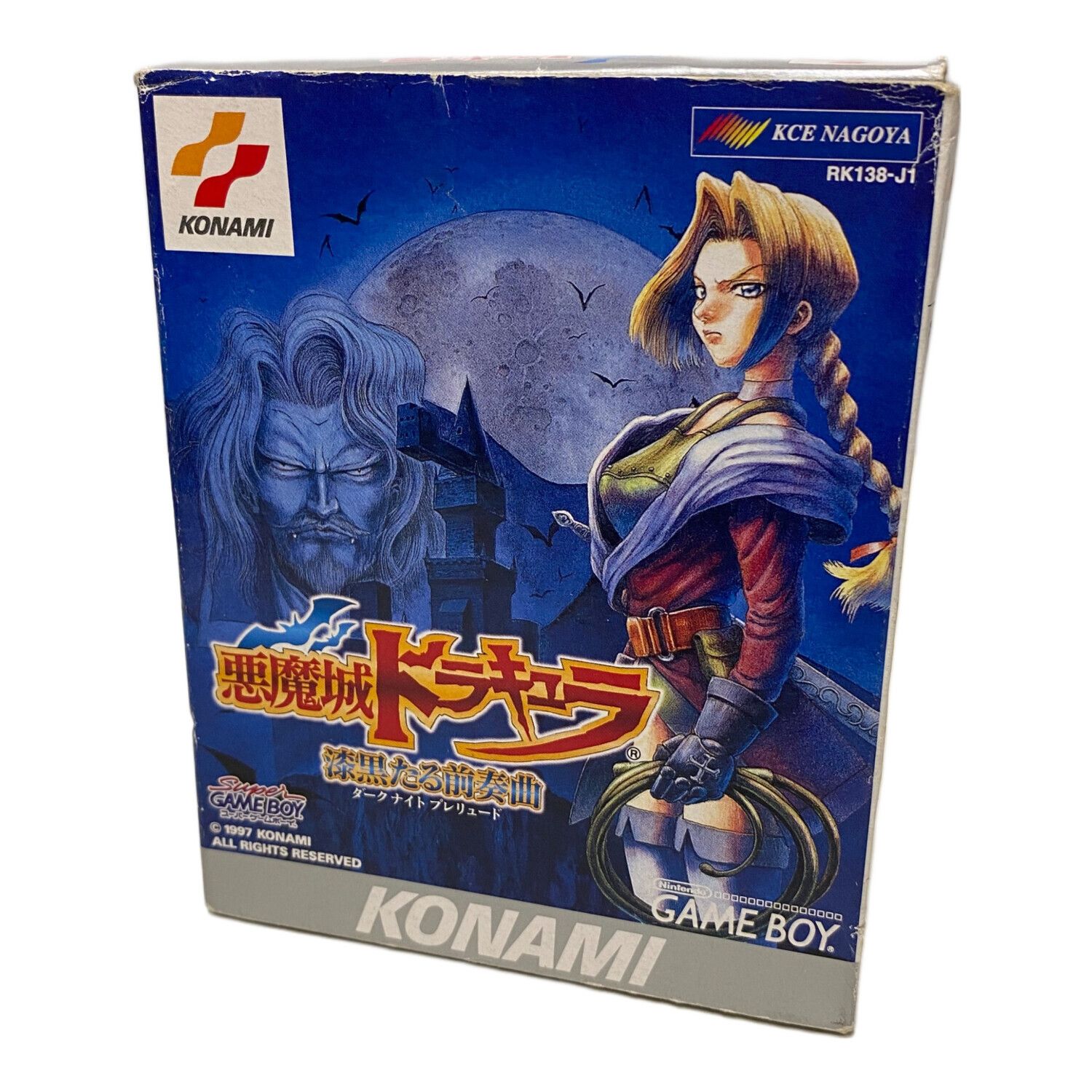 KONAMI(コナミ) 悪魔城ドラキュラ 漆黒たる前奏曲 (ゲームボーイ用