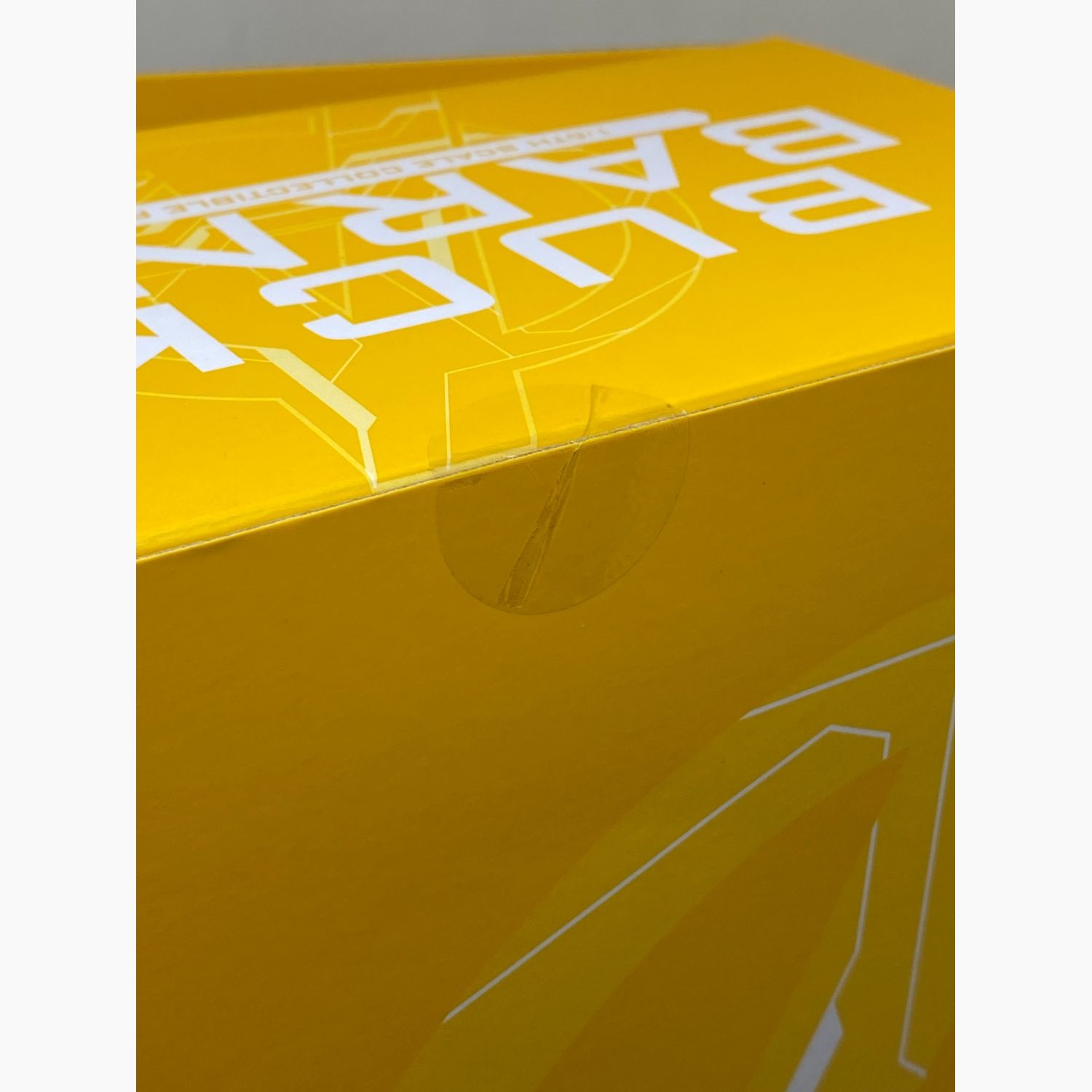 Hot toys (ホットトイズ) 【ムービー・マスターピース