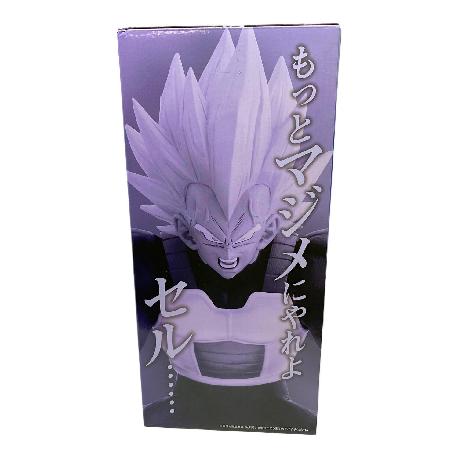 ドラゴンボールZ (ドラゴンボールゼット) フィギュア ベジータ