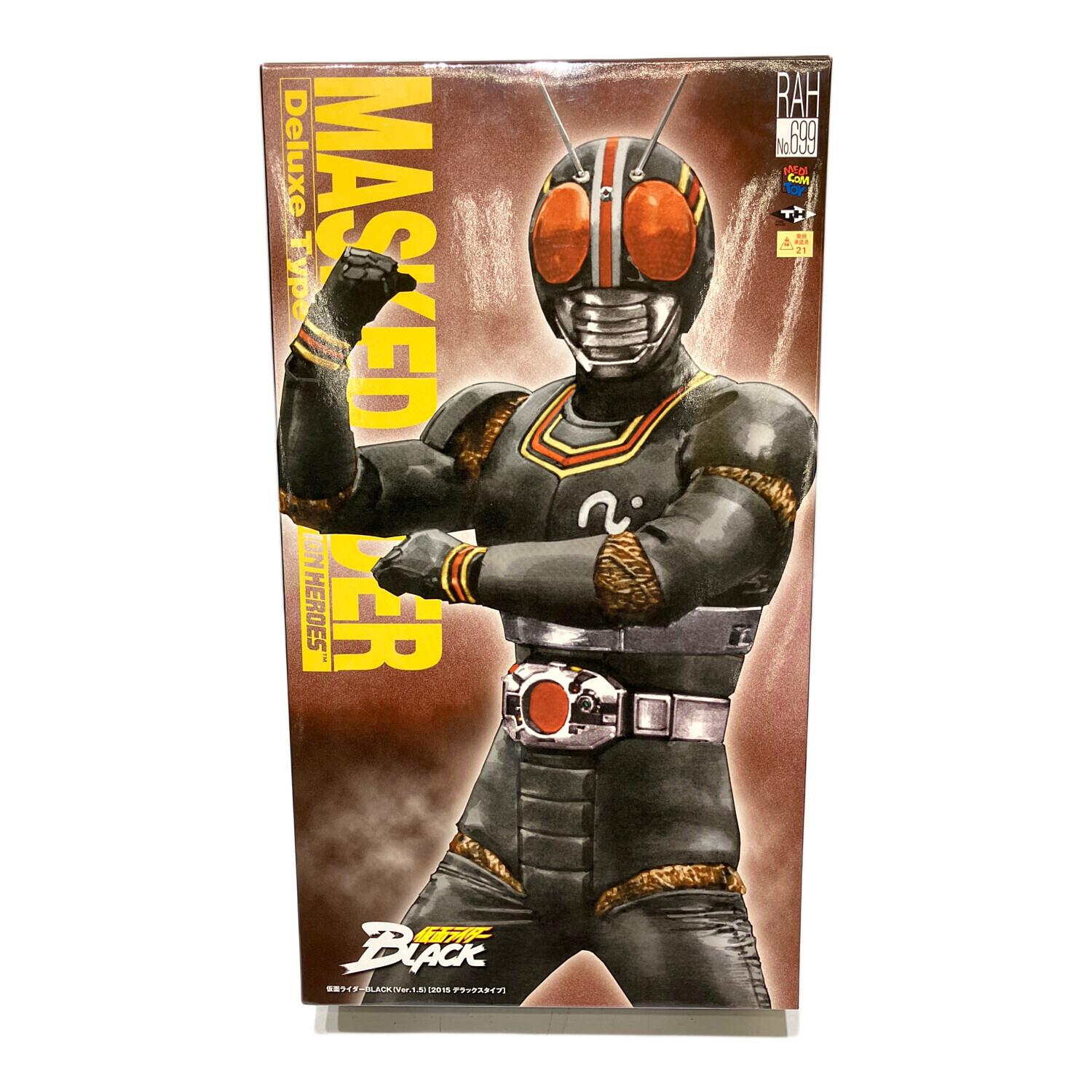 MEDICOM TOY (メディコム・トイ) 仮面ライダーBLACK(Ver.1.5)[2015