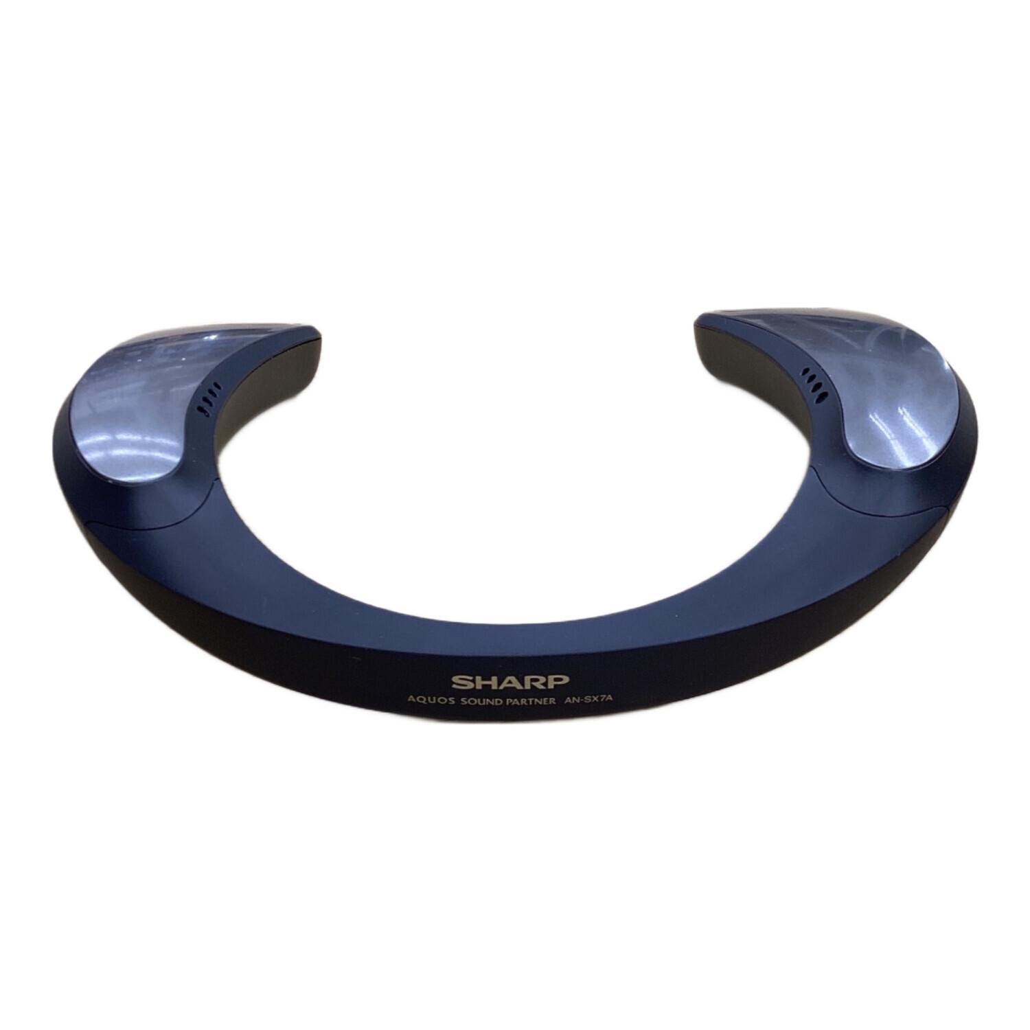 SHARP (シャープ) サウンドパートナー AN-SX7A｜トレファクONLINE