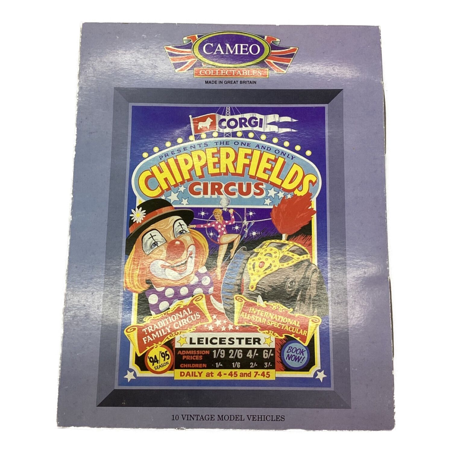 CORGI (コーギ) ミニカー CHIPPERFIELDS CIRCUS CAMEO｜トレファクONLINE