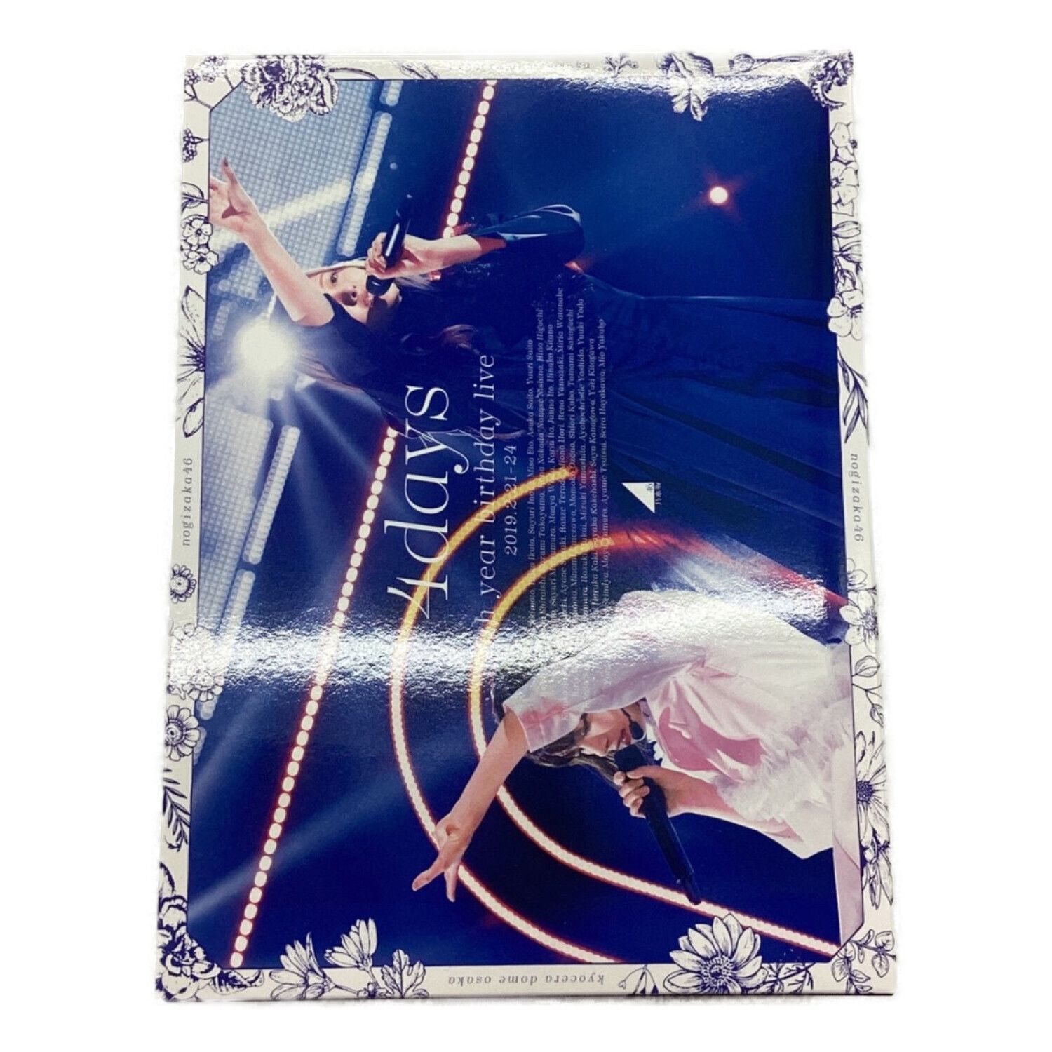 乃木坂46 乃木坂46 7th YEAR BIRTHDAY LIVE DAY1・DAY2・DAY3・DAY4