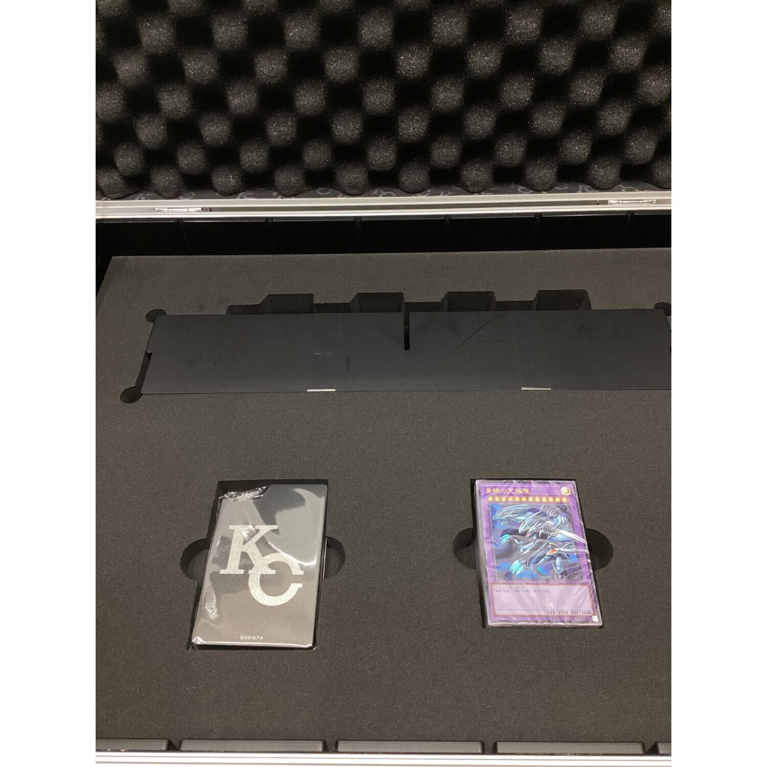 KONAMI (コナミ) 遊戯王OCGデュエルモンスターズ 25th ANNIVERSARY