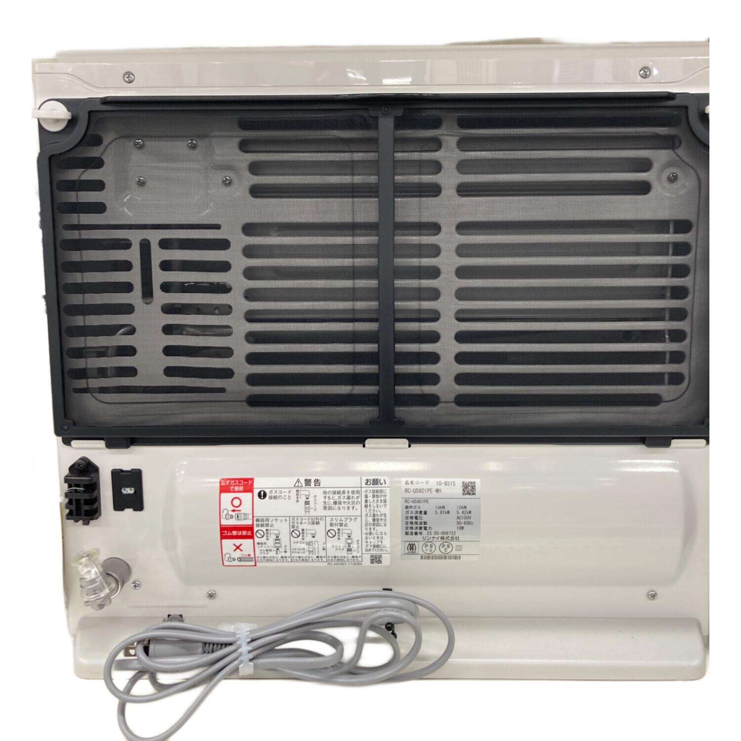 ガスファンヒーター デジタル表示 ホワイト（ガスコード付き） ガス