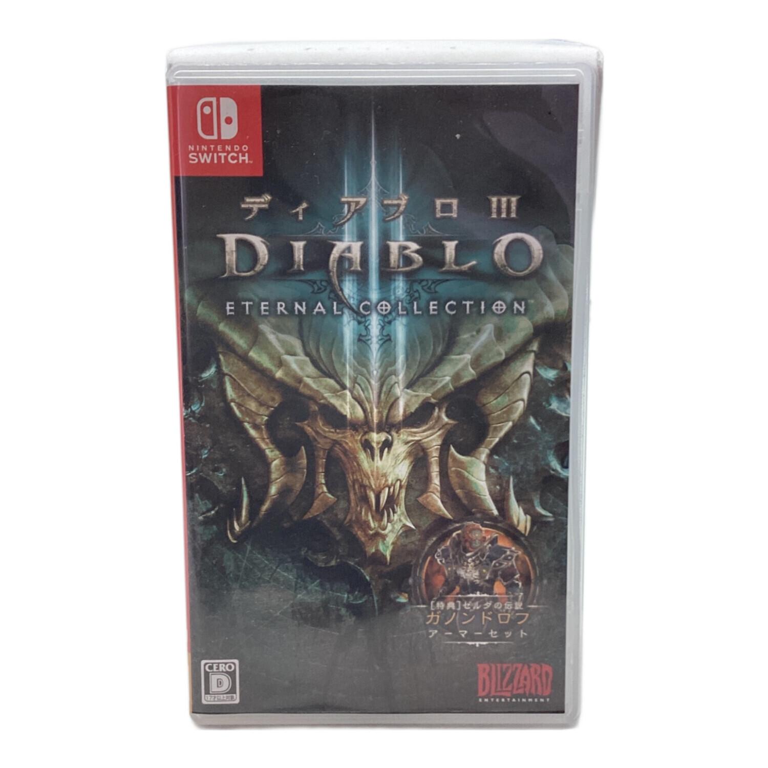 Nintendo Switch用ソフト ディアブロ III エターナルコレクション CERO