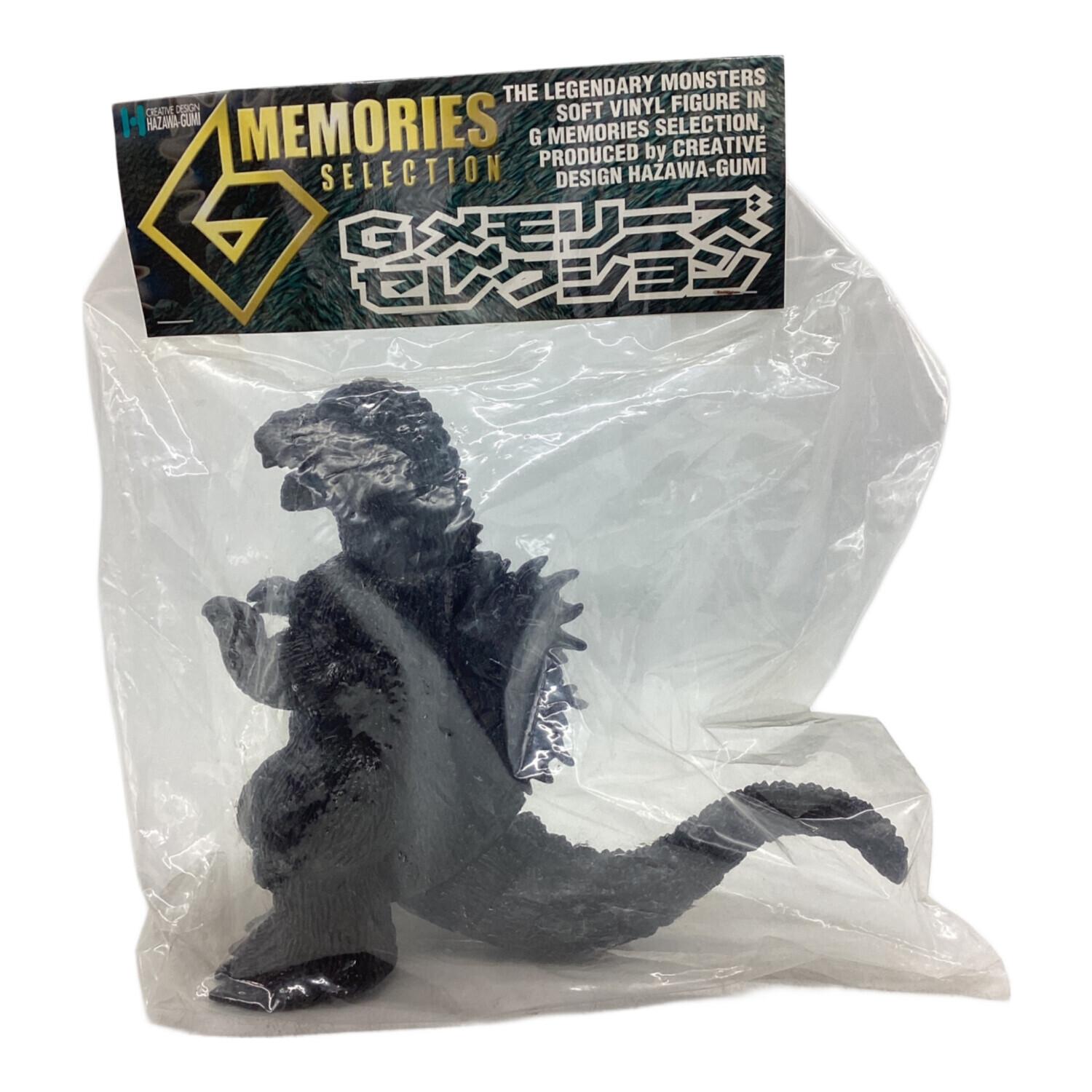 羽沢組 ソフビフィギュア 新春ゴジラ福袋2010 Gメモリーズコレクション